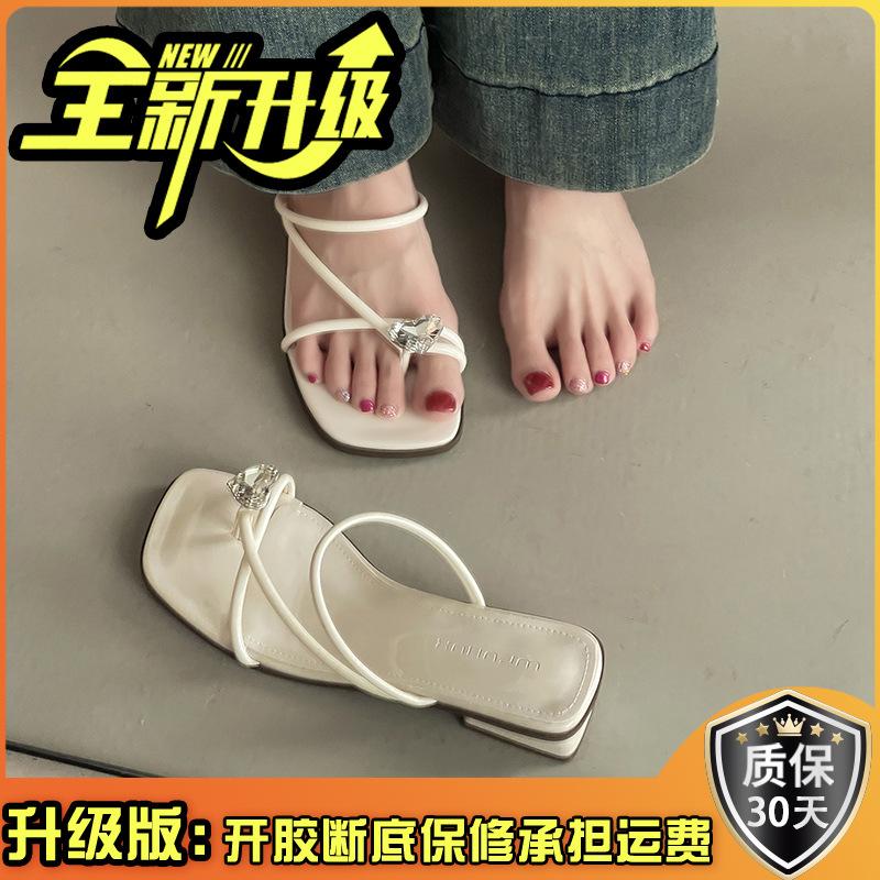 Stylish and simple design sense of rhinestone versatile set toe sandals women's new summer thin belt wear cool slippers