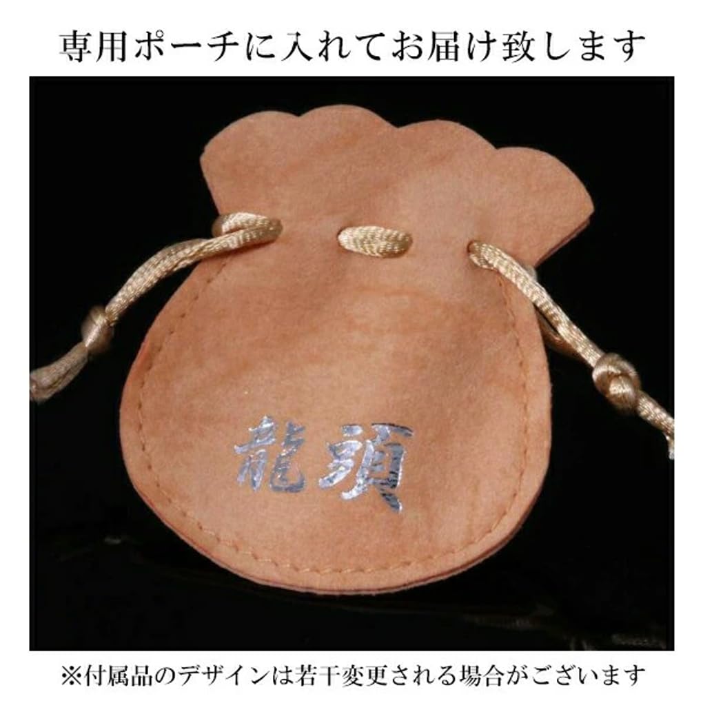 Ryutou Large Chrysanthemum Crest Men's Silver Stud Earrings, Single Ear, 950 Sterling Silver, Traditional Craftsmanship, for Men and Boyfriends