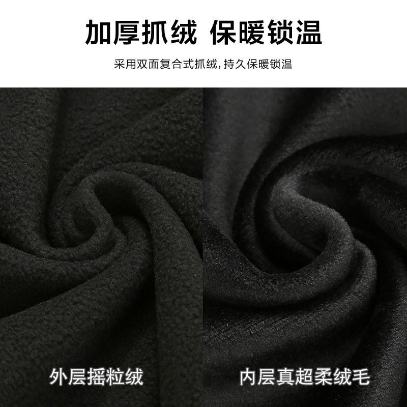 Men Women 3-in-1 Detachable Waterproof Windproof Hiking Jacket With Fleece Inner Winter Outdoor Activities