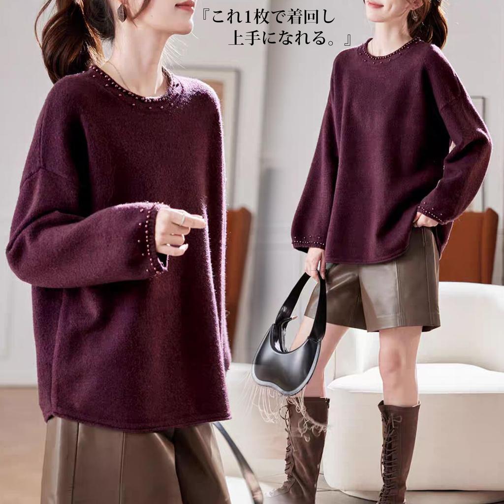 Knit Long Pullover Loose Plus Sizes Perfect for and Winter [OGCPWYQZ] Women's Sweater, Sleeve, Pearl-Decorated Top, Fit, Available, Warm, Stylish,