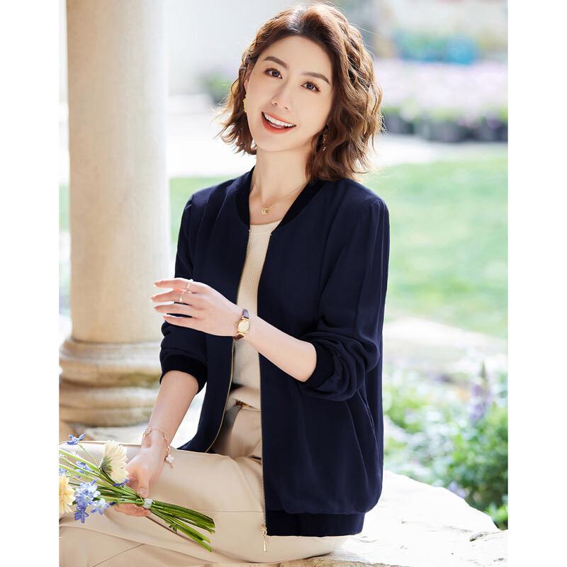 Pasite Damen Freizeit Stretch Baseballkragen Jacke