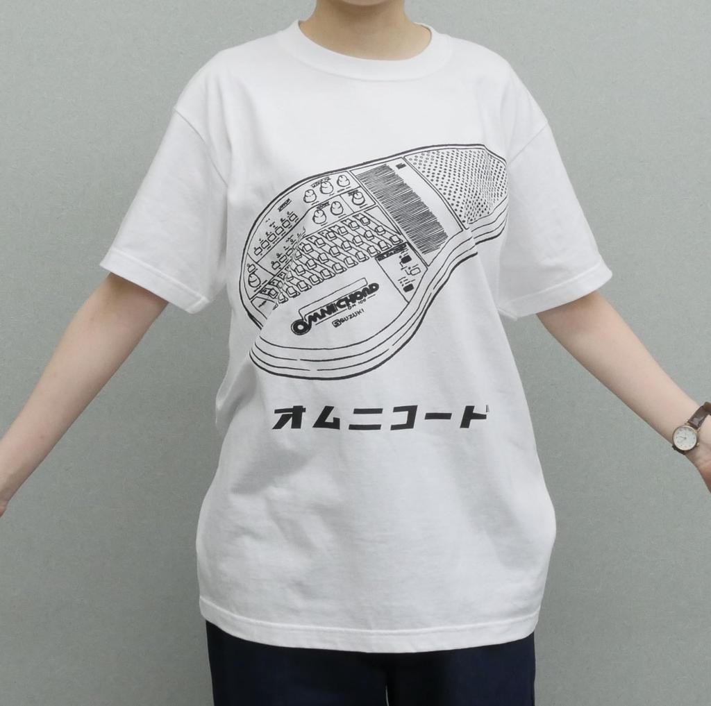 Suzuki Bílé XL tričko Omnicord OM-T