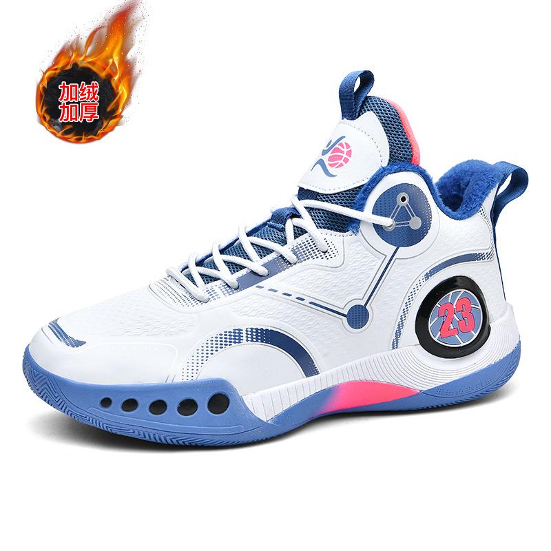 

Зимние баскетбольные кроссовки, мужские бархатные теплые и удобные подростковые студенческие соревнования настоящие спортивные кроссовки для бега тренировочные кроссовки 45