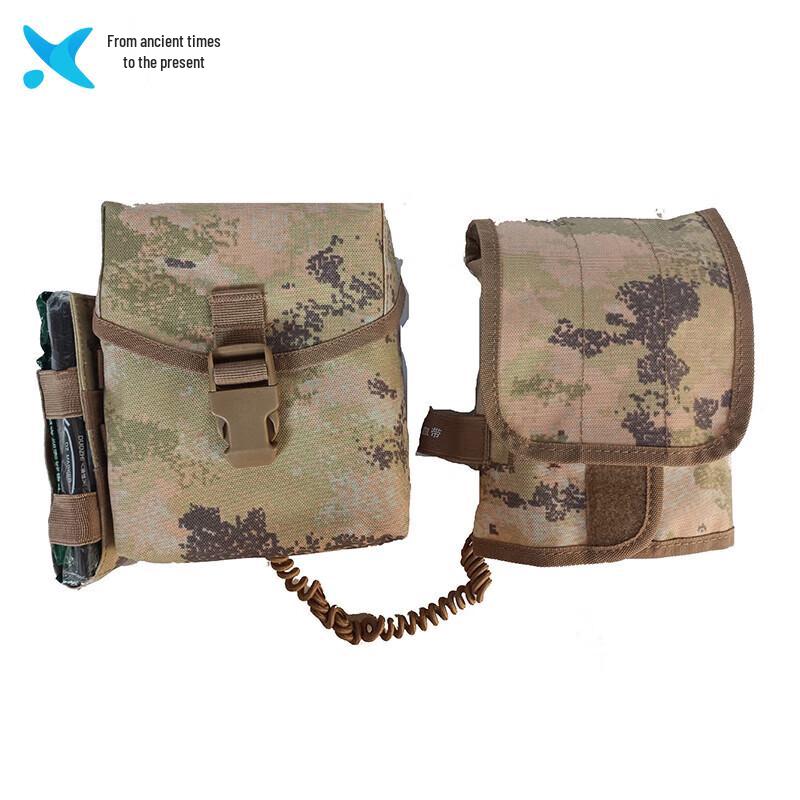 Xilai S2015 Third Generation Empty First Aid Bag