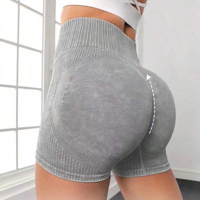 Women's Skinny High Waist Sexy Peach Quick Dry Breathable Yoga Running Sports Fitness Shorts