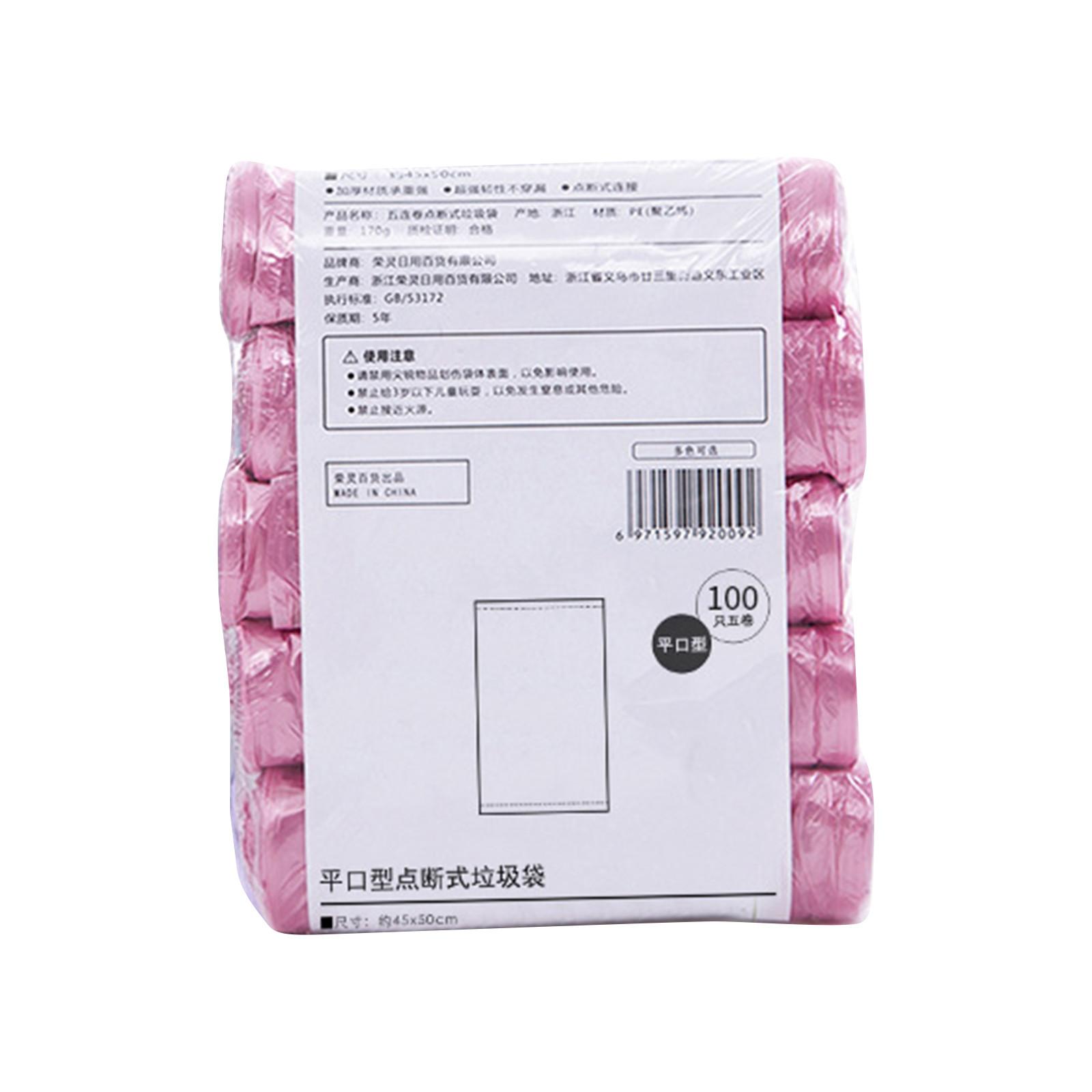 Small Trash Bag Garbage Bags Bathroom Trash Can Liners For Bedroom Home Kitchen 100 Counts Medium Trash Bags Scented One Size