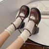 Fashion Comemore Retro Brown Mary Jane Shoes Women Thick High Heels Ankle Buckle Lolita Shoes Woman Uniform Pu Leather Casual Loafers