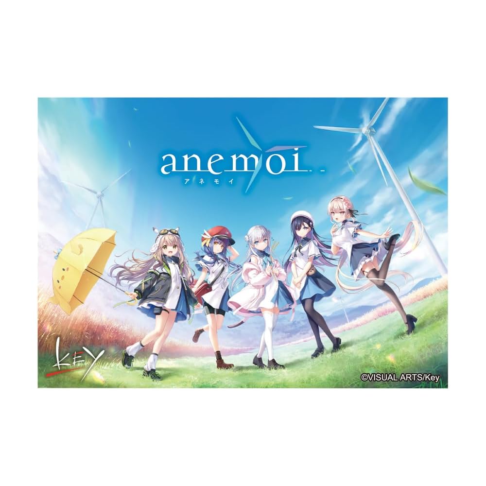 Character Sleeve Collection Matte Series Anemoi No.MT2274 Gaming Accessories
