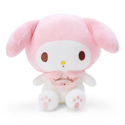 Sanrio Washable Plush My Melody My Melody My Melody SanrioBaby Character 20 X 12 X 16.5cm 692743 Baby Gift Baby
