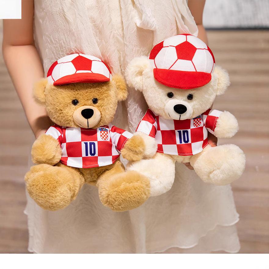 New Children's Toys Fun Sports Basketball Football Fashion Cute Plush Doll