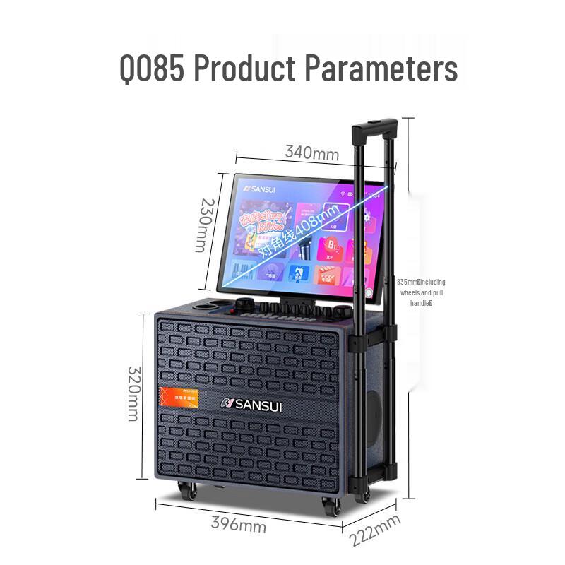 SANSUI Q085 Portable Karaoke Speaker with Display