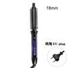 Best Seller Anti-scalding Electric Curling Comb Dual-purpose Straight Hair Comb Fluffy Inner Buckle Curling Iron Hair Tool Curli