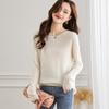 Srcr Women's Soft Cashmere Blend Round Neck Sweater