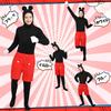 Alaiyaky Mouse Halloween Full Body Black for Kids and Black Costume for School Stage Unisex Size Costume, Cosplay, Tights, Adults, Festivals,
