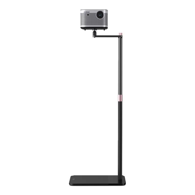 Dual-Use Projector and Phone Stand with Telescopic Adjustment, Punch-Free Tray for Home or Office.