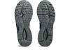 1203A741-001 Asics Jog 100 S Black Pure Silver (Men's)
