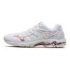 Wave Voltage Womens Low Top Training Shoes White Pink V1GC216036