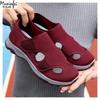 Fashion 2025 New Women Shoes Hollow Out Mesh Breathable Casual Sneaker Soft Sole Comfortable Women'S Summer Shoes Women'S Shoes Sale