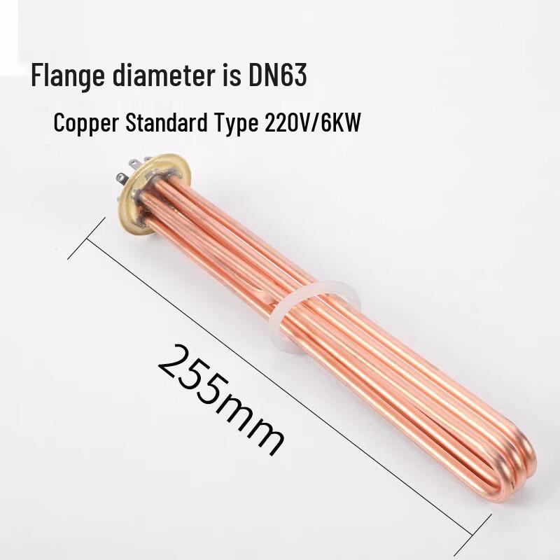 Shiao Sen Water Heater Copper Heating Element