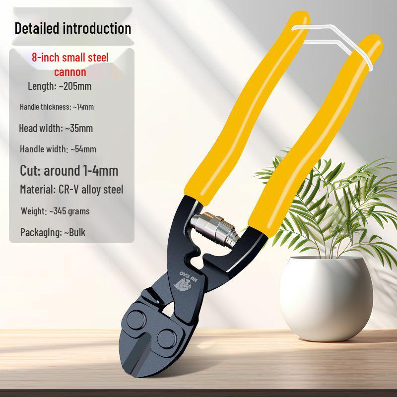 Brand High-Leverage Eagle-Nose Mini Wire Cutters - Labor-Saving Steel Wire & Rebar Cutting Pliers, Iron Chain Scissors.