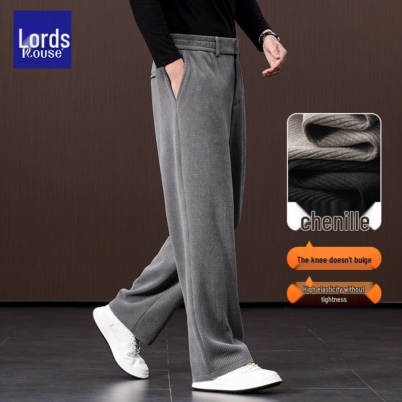 Loz Men's Chenille Straight-Leg Casual Trousers