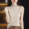 Sleeveless High Neck Slimming Knit Vest for Layering