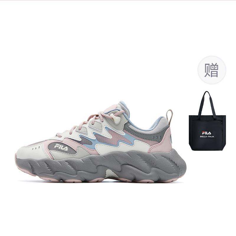 New FILA FERN 2 Abrasion Resistant, Breathable, Lightweight Low top Casual Shoes Women's Pink Gray F12W541135FRR