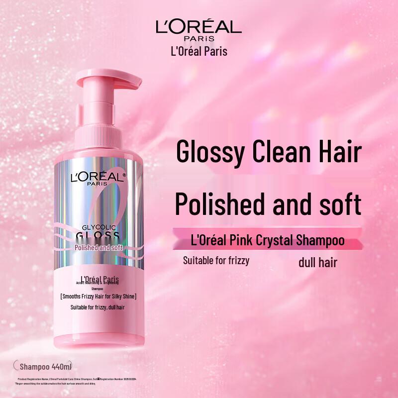 L'Oreal Paris Acid Care Smooth Shampoo Double Pack