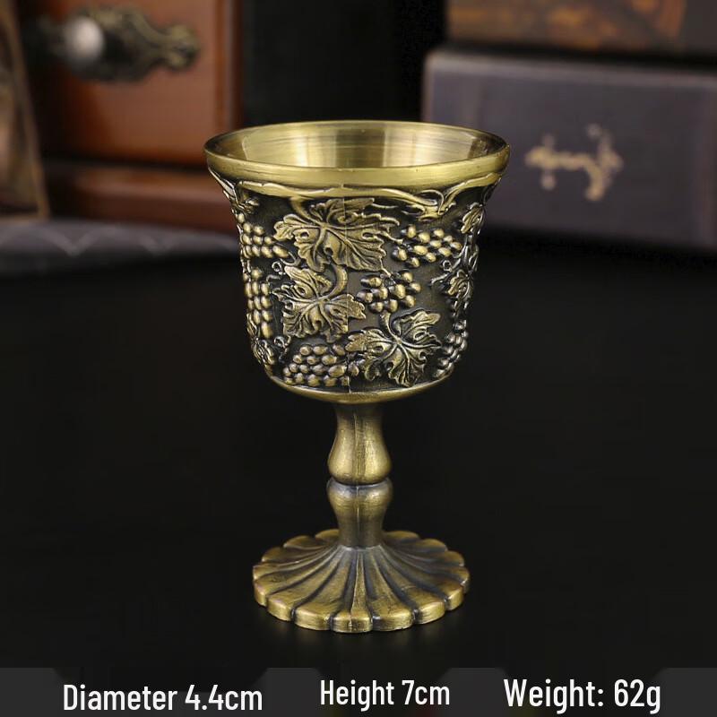 Retro Metal Stemmed Baijiu Glasses Set