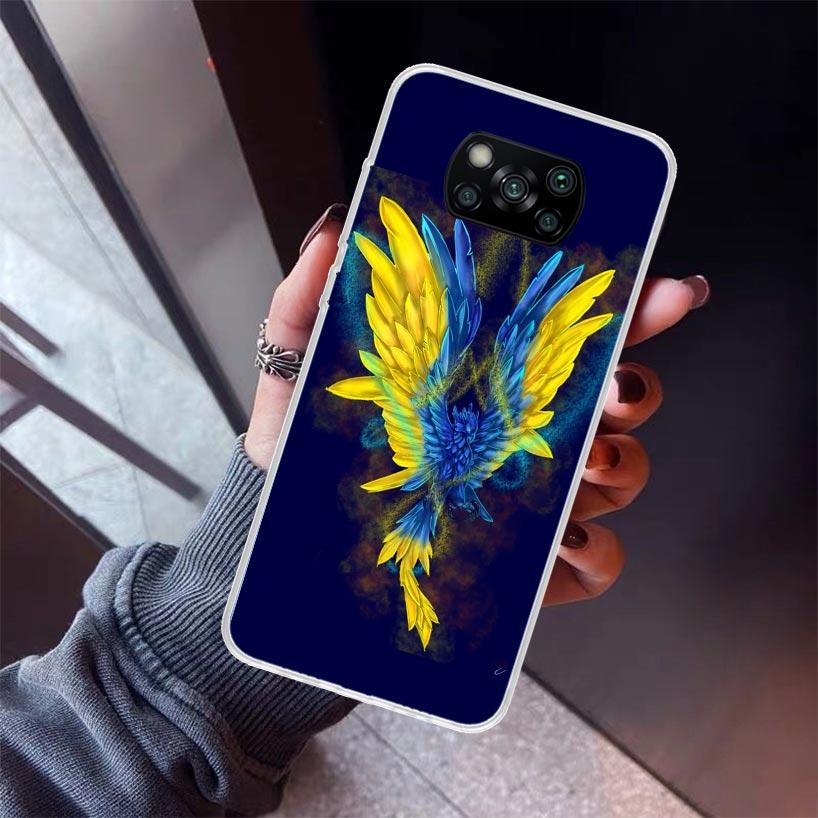 Ukraine Ukrainian Girl Phone Case For Xiaomi Poco X7 X6 X5 Pro F7 Ultra Redmi 15C 15 13 13C 12 12C 10 10A 10C 9 9A 9C 9T Shell P