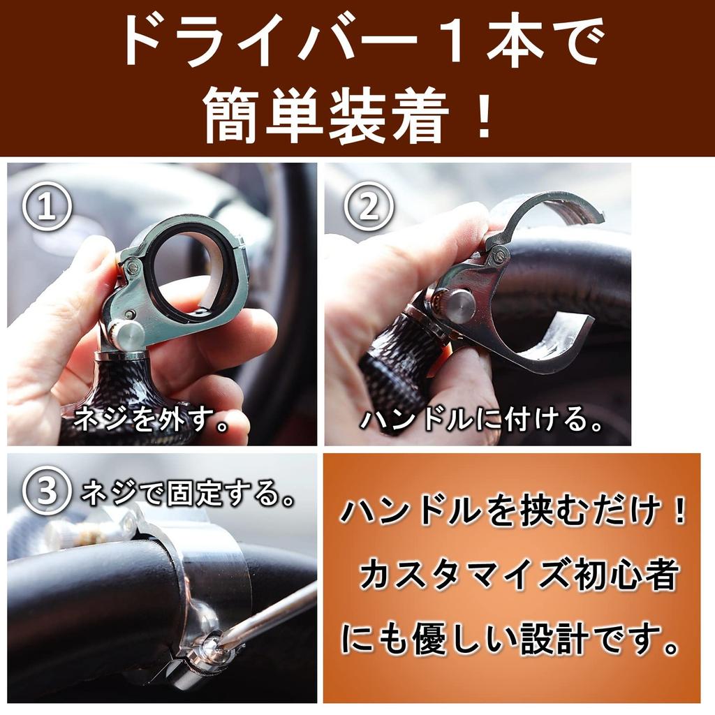 Rubonarie Steering Wheel Spinner, Truck Steering Knob, Zinc Alloy, ABS, 9cm x 9cm (Wood Grain)