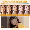Ulanzi LED Video Light, Photography Light, Camera Light, Compact, Clip-on, Wall-mounted, Stand-mounted, 3000K-7200K, 5 Color Modes, 5 Brightness Level