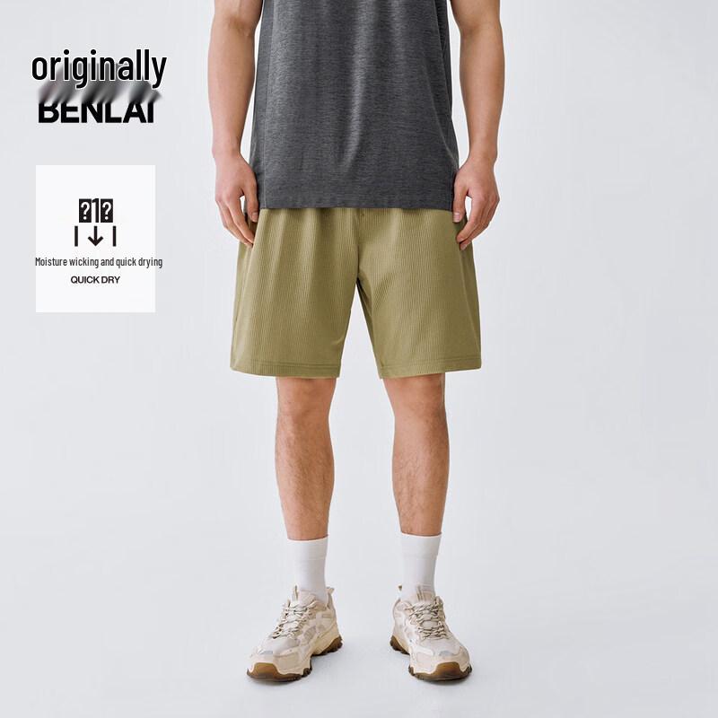 Benlai Men s Quick-Dry Drawstring Sport Shorts S