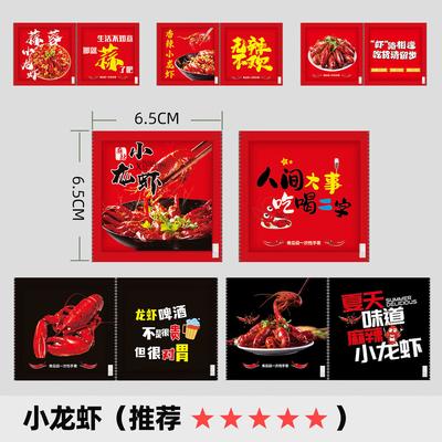 Shouweishi einzeln verpackte Einweghandschuhe