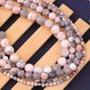 Natural Stone Pink Zebra Round Loose Beads 15" Strand 4 6 8 10 12MM Pick Size For Jewelry Making