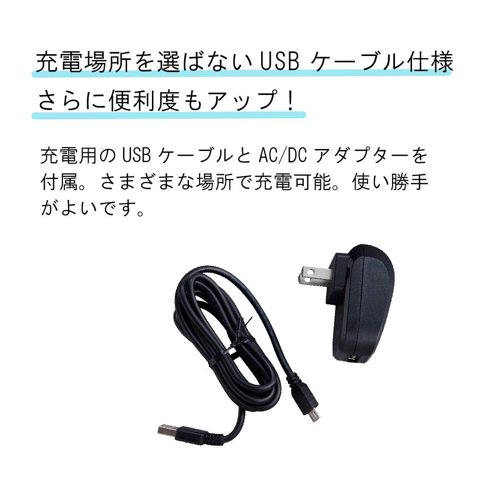 Cuisinart Hand Mixer Cordless Rechargeable RHM-100J