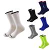 NW Unisex Spring/Summer Breathable Sports Socks for Cycling, Running & Mountaineering