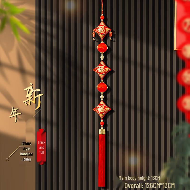 Chinese New Year Chili String Decoration