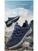 Men's Large Size Outdoor Hiking and Trekking Shoes for Spring and Autumn: Versatile for Camping, Sports, Mountaineering, and Running.