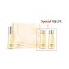 Secret Essence Mist Set