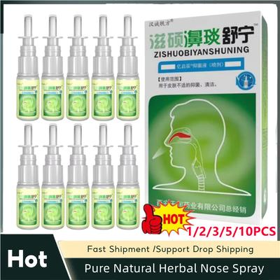 Pure Natural Herbal Nose Spray for Rhinitis and Sinusitis Nasal Drops Make Your Nose More Comfortable Health Care