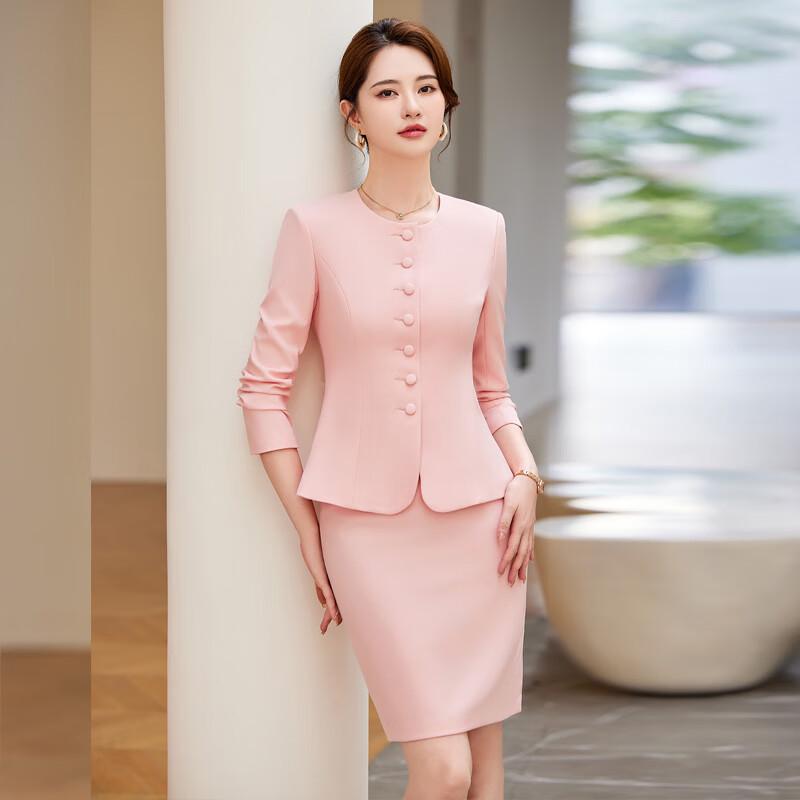 

Женский официальный деловой костюм с юбкой Tluoman XL