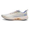 Li Ning Ultraleicht 21 Hohe Rückfederung Dämpfung Leichtgewicht Stoßabsorption Rutschfest Abriebfest Atmungsaktiv Low-Top Laufschuhe ARBU001-17
