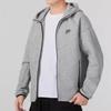 Men's Hooded Sporty Casual Knit Jacket - Spring/Autumn Versatile (FB7922)