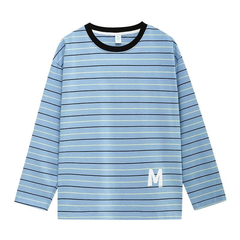 Boy's Striped Faux Layer Cotton Long-Sleeve T-Shirt