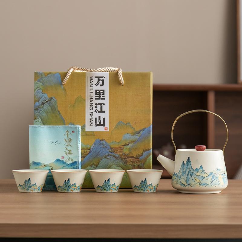 Company annual meeting gifts thousands of miles of Jiangshan Ru kiln travel tea set teapot souvenir portable Kung Fu Kuaike cup