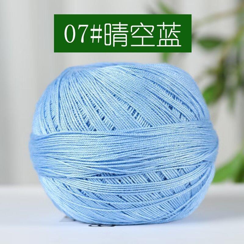 Retail Cotton Medium And Fine Crocheted Hand-Woven Thread Diy Material Package No. 7 Linen Thread Cotton Lace Thread