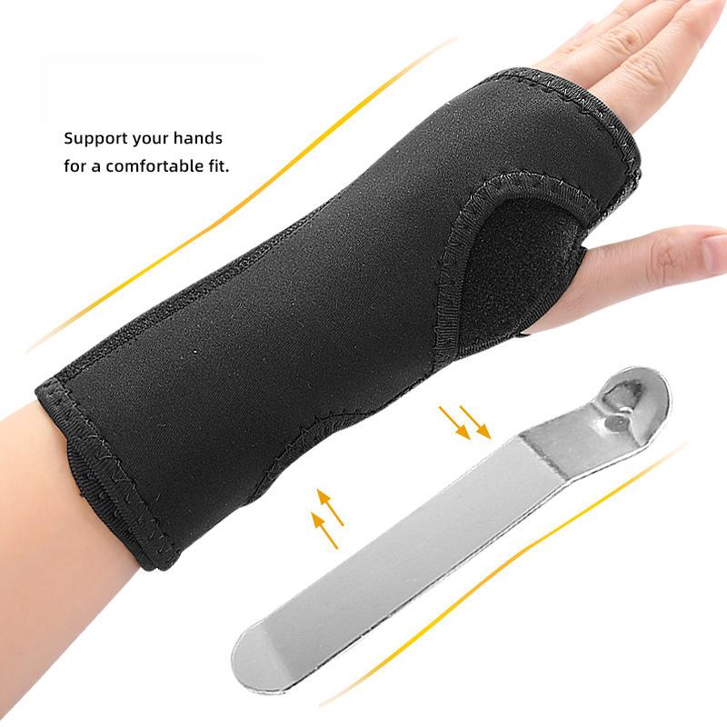 Sports Steel Plate Support Wrist Guard Adjustable Hand Guard Wrist Support Fixed Male and Female Protective Gear Palm Bracket