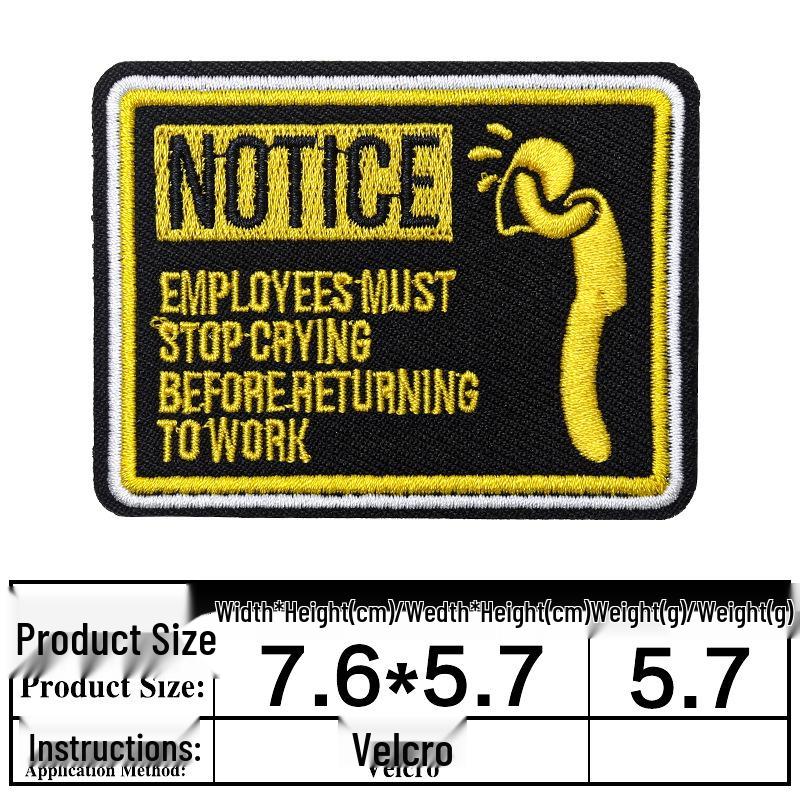 DIY Embroidered Badge Hook & Loop Patch Sticker with Brushed Surface