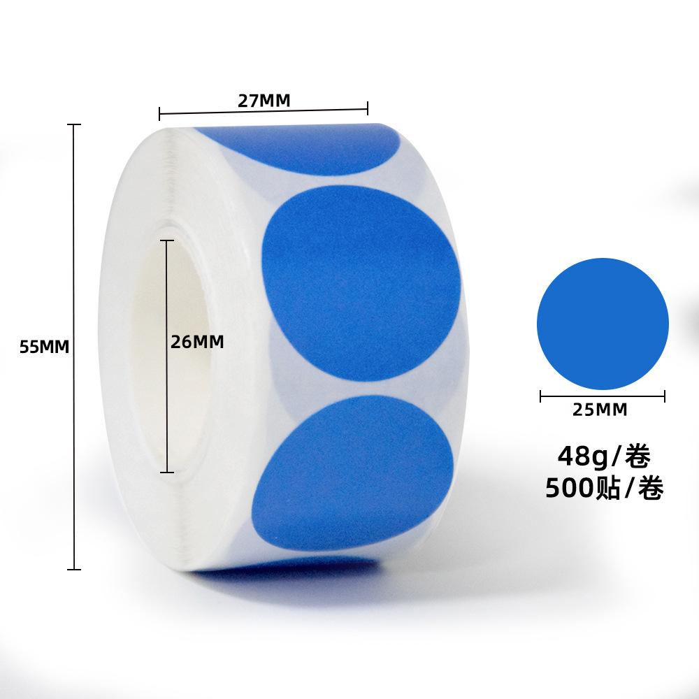 2.5cm 500 PVC Stickers Colored Circular Envelope Labels, Sealed Retail Packaging Transparent Sealing Labels